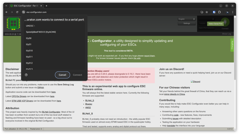 ../_images/esc-config-serial-port-selection.png